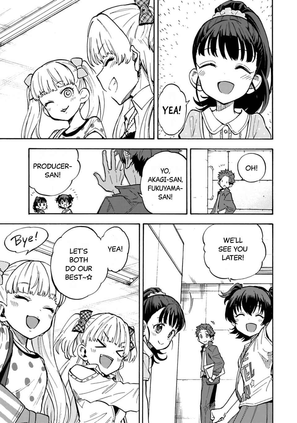 Chapter 71.5 - Page 5