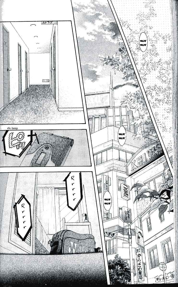 Chapter 180 - Page 14