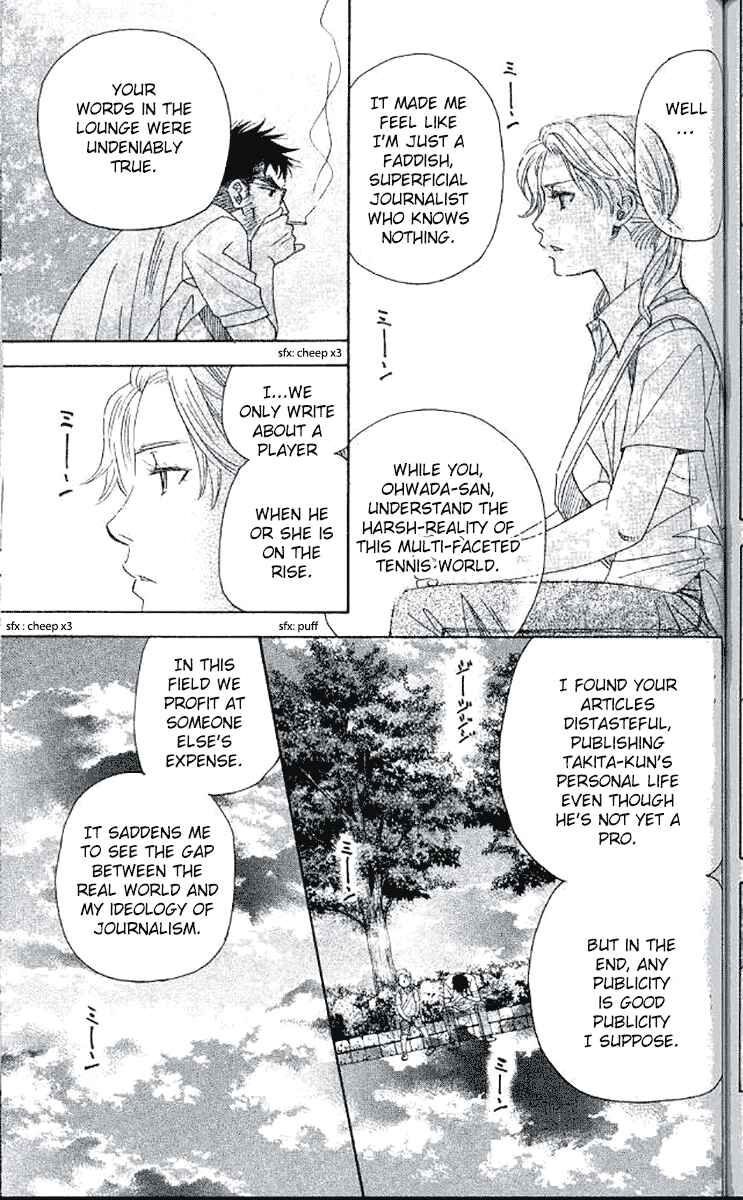 Chapter 180 - Page 9
