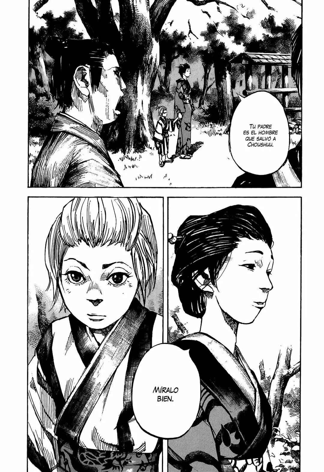 Chapter 188 - Page 13