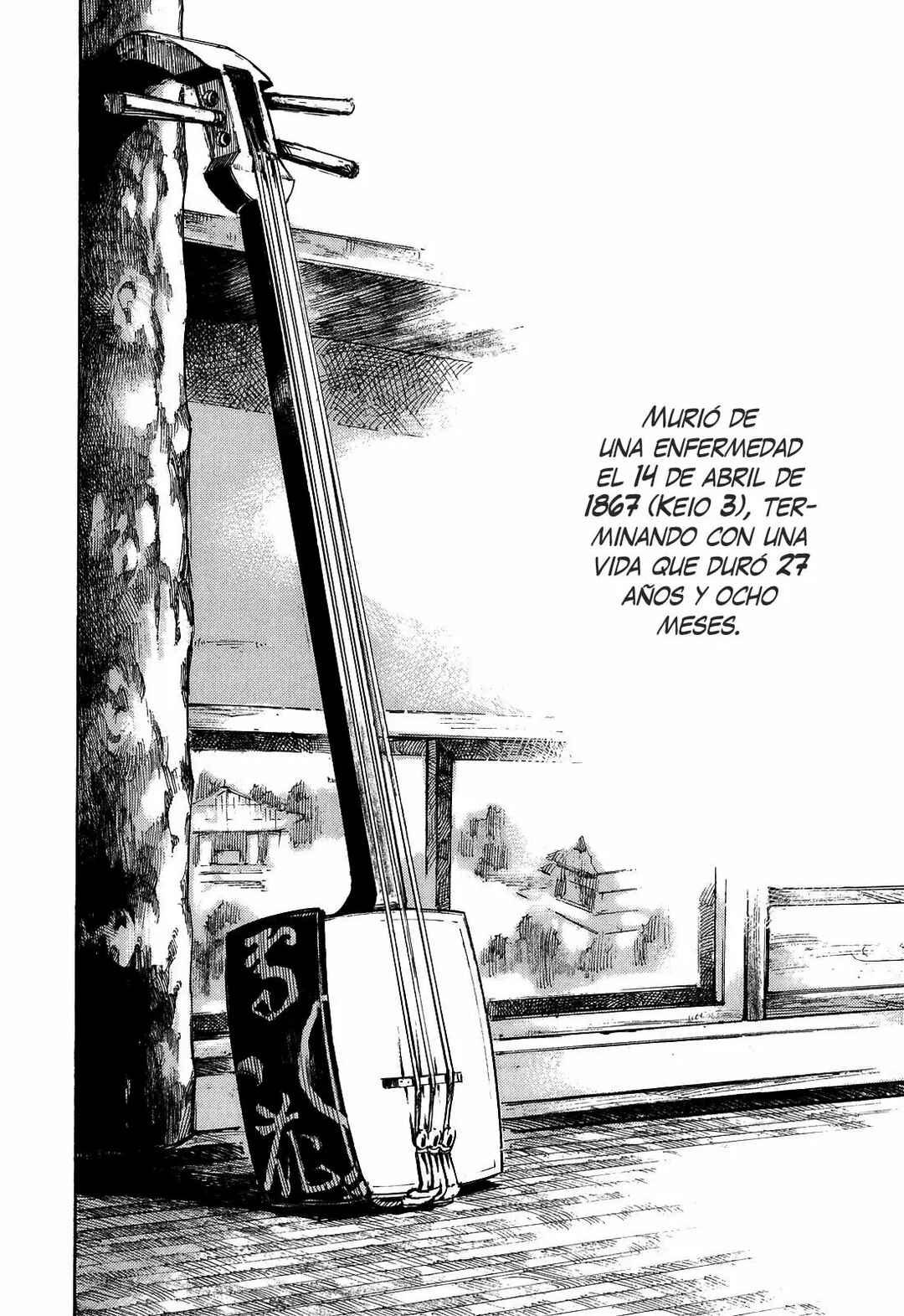 Chapter 188 - Page 19
