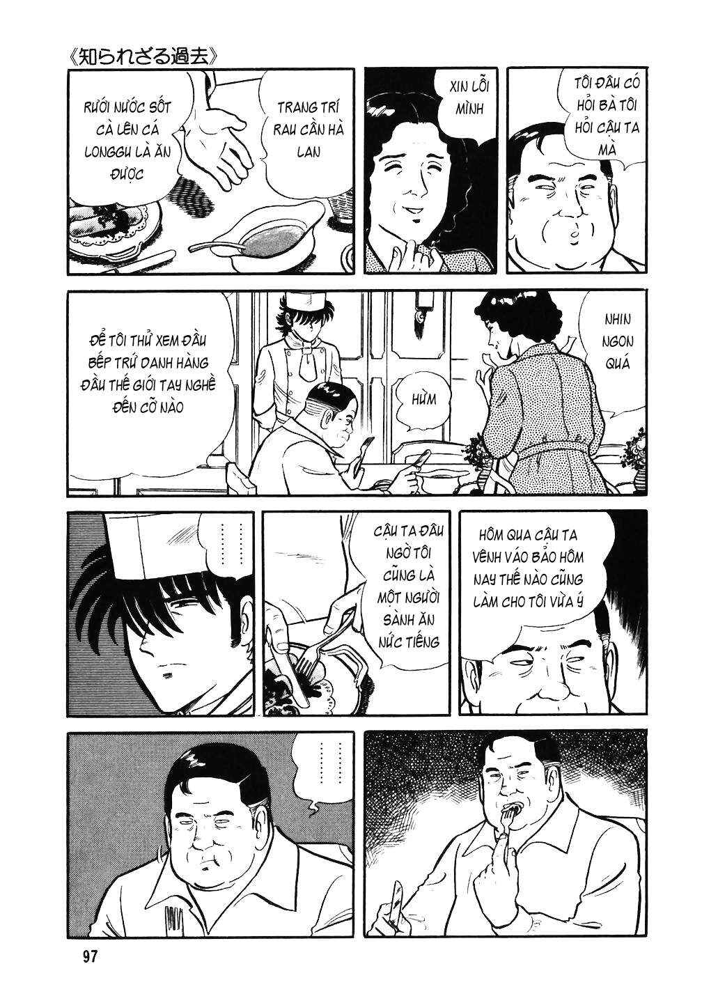 Chapter 36 - Page 19