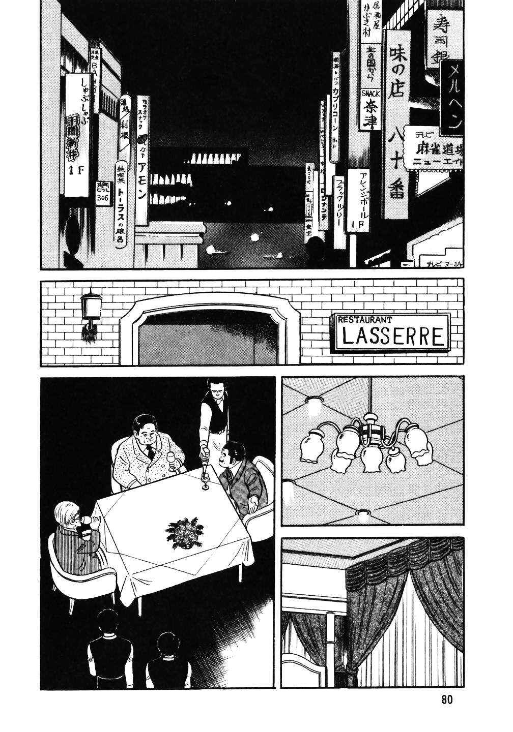 Chapter 36 - Page 2