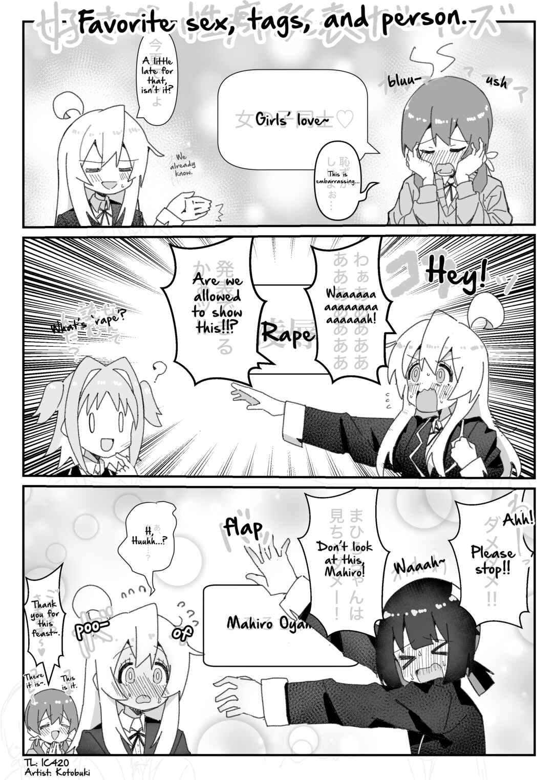 Chapter 61 - Page 1