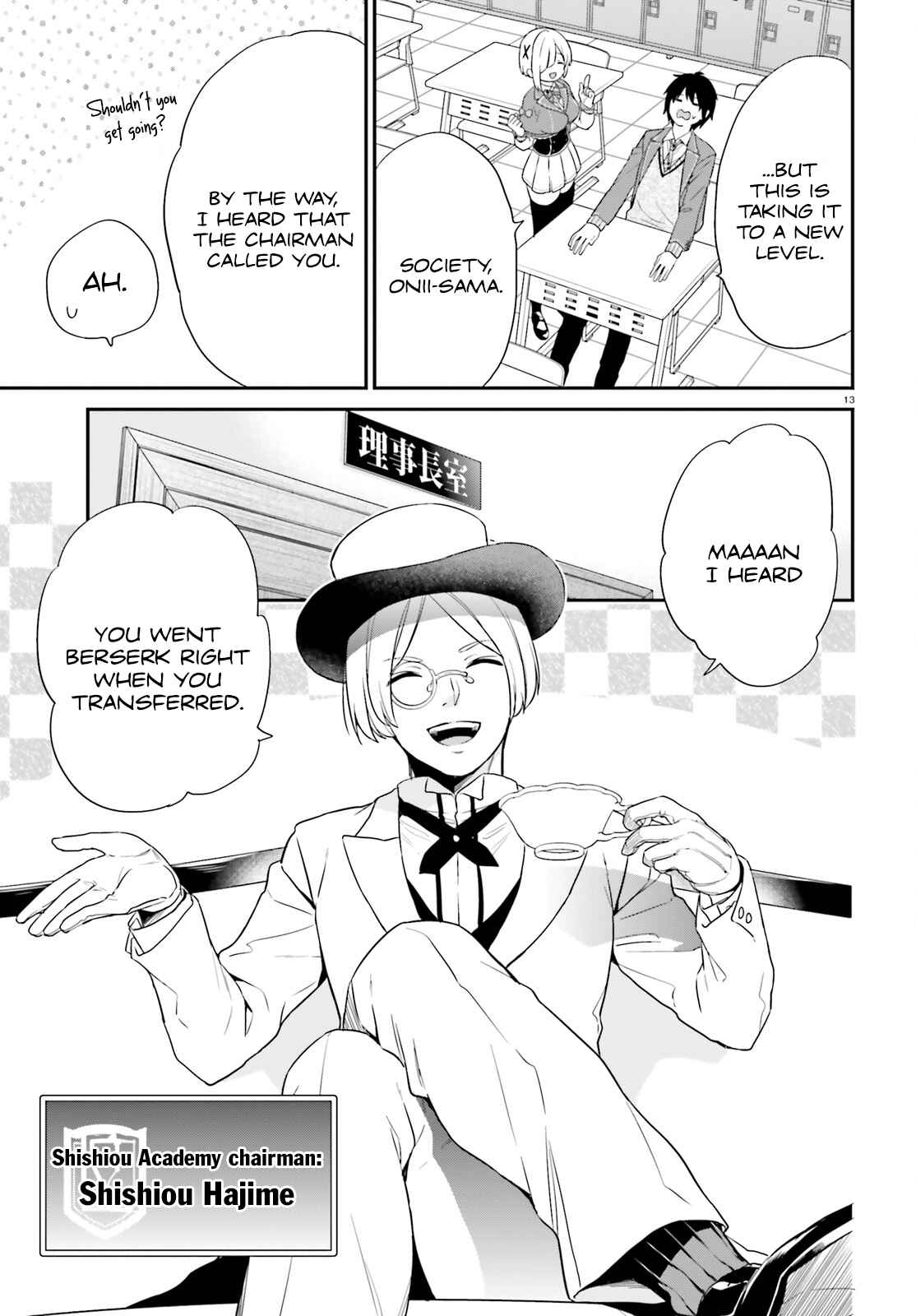 Chapter 2 - Page 13