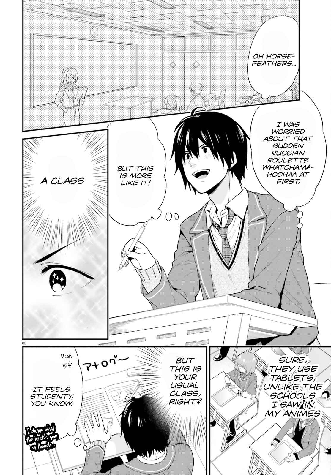 Chapter 2 - Page 2