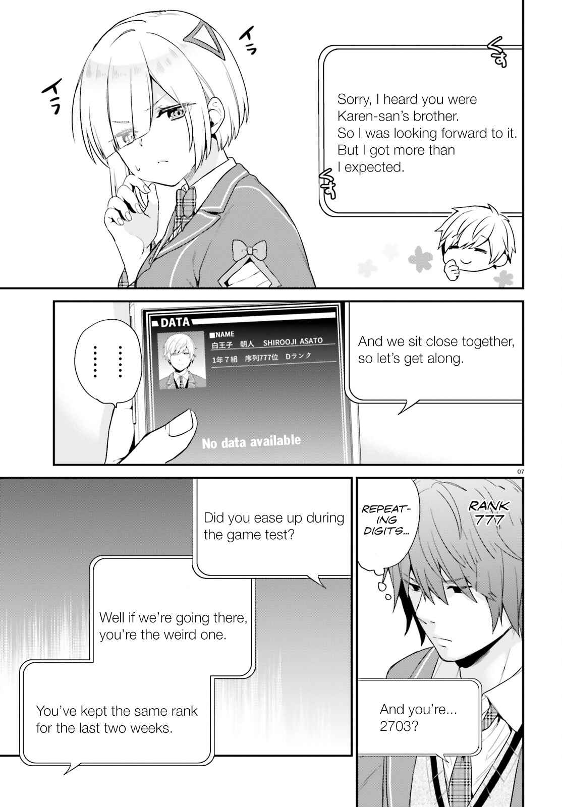 Chapter 2 - Page 7