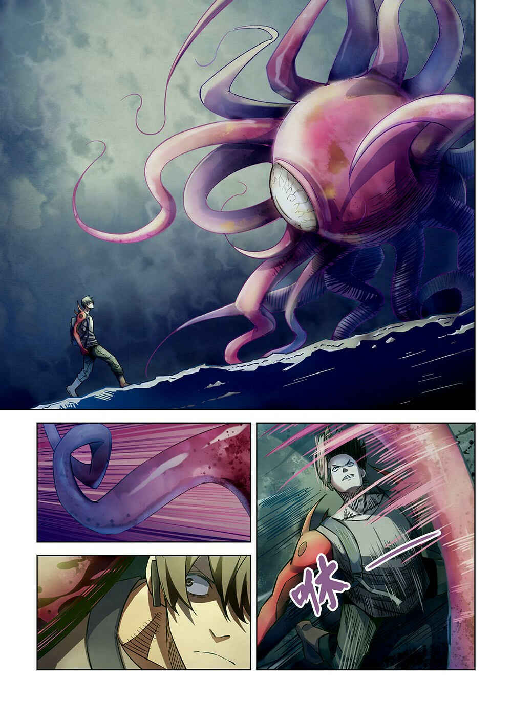 Chapter 160 - Page 4