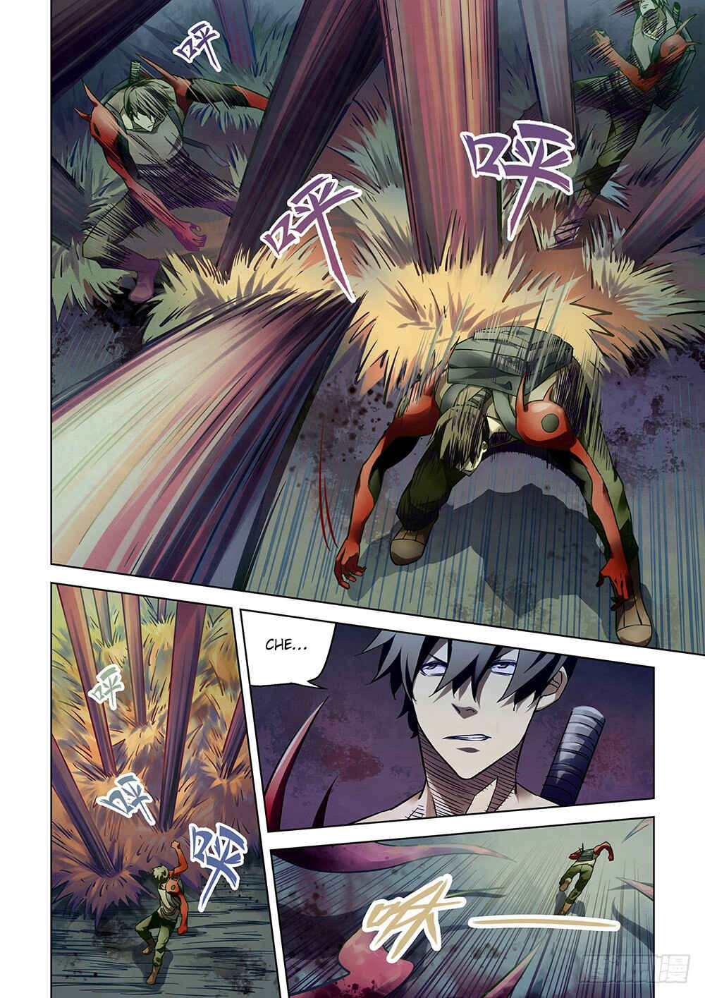 Chapter 160 - Page 5