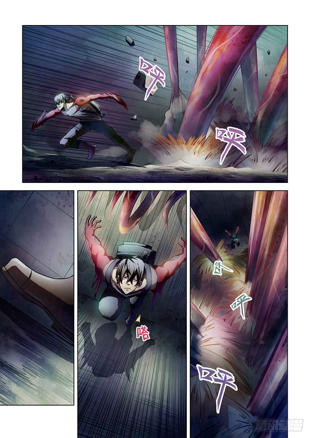 Chapter 160 - Page 6