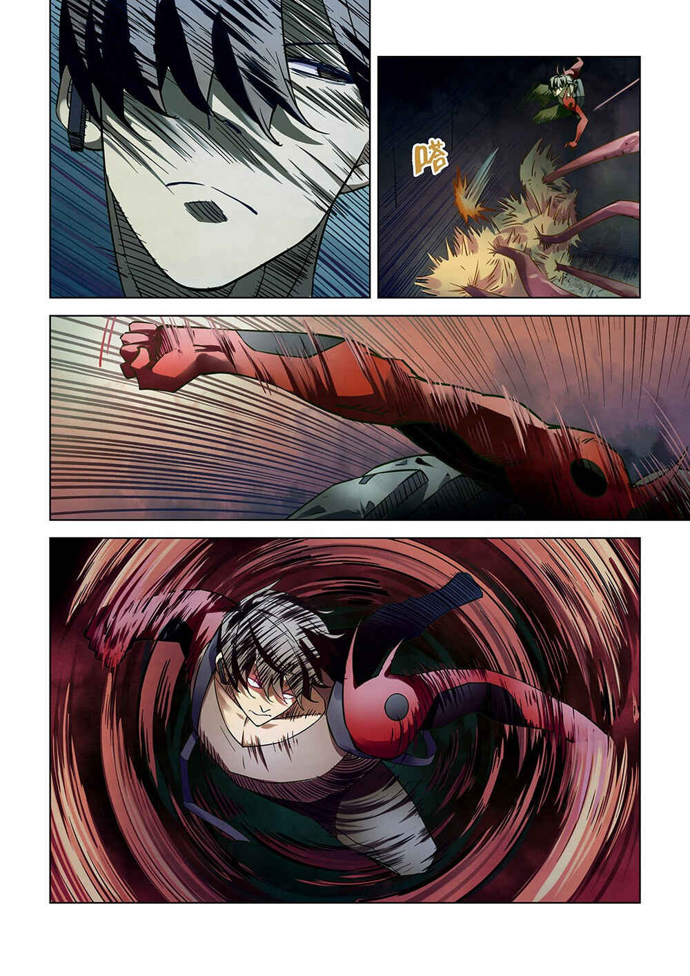 Chapter 160 - Page 7