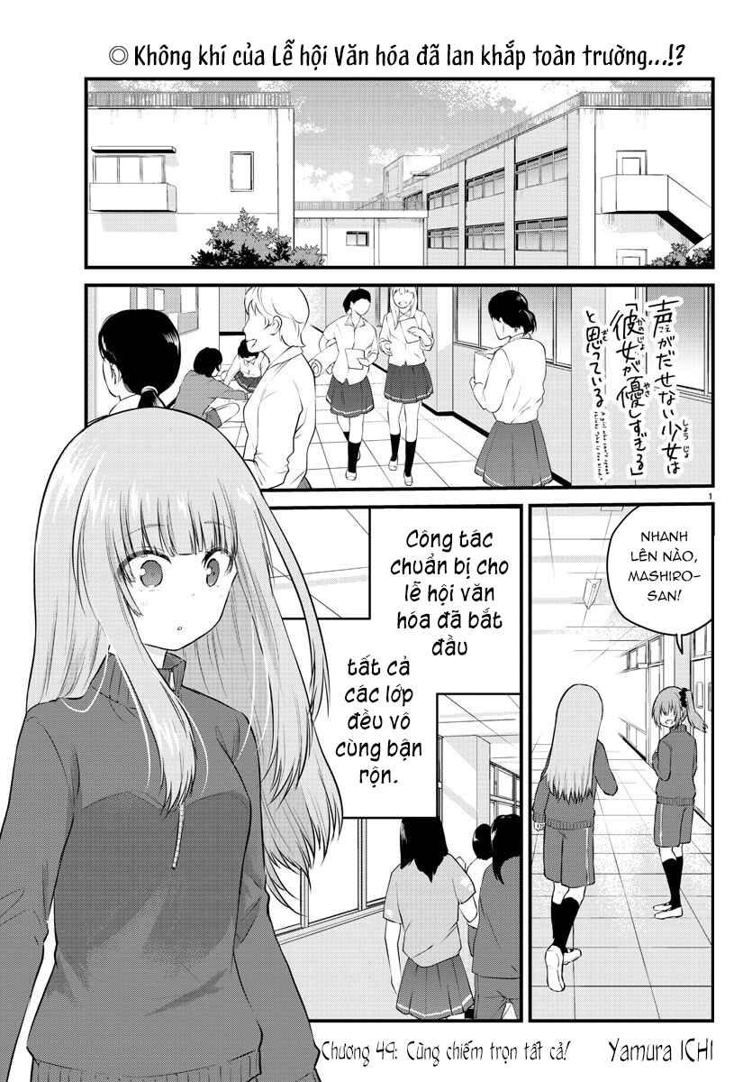 Chapter 49 - Page 1