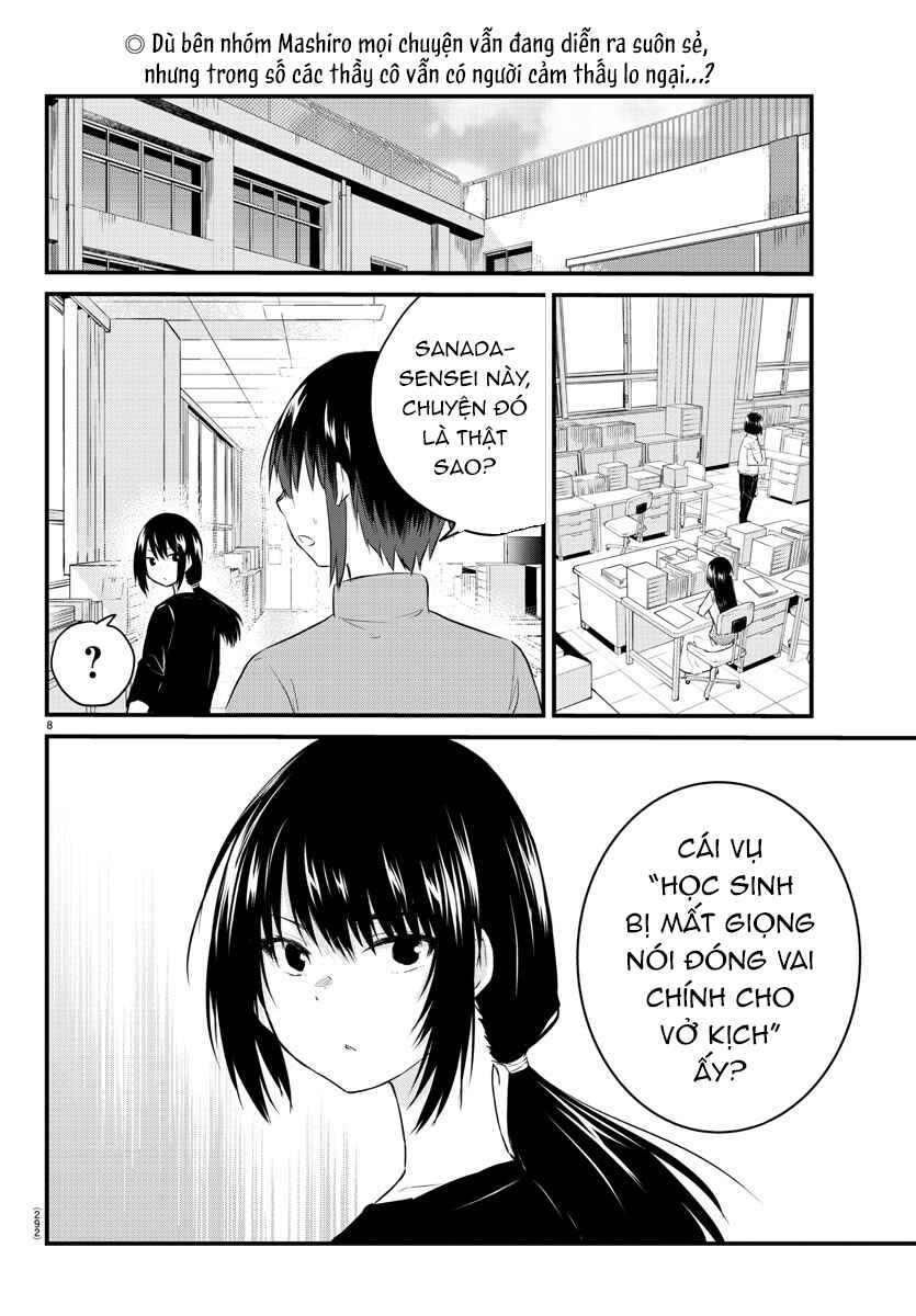 Chapter 49 - Page 7