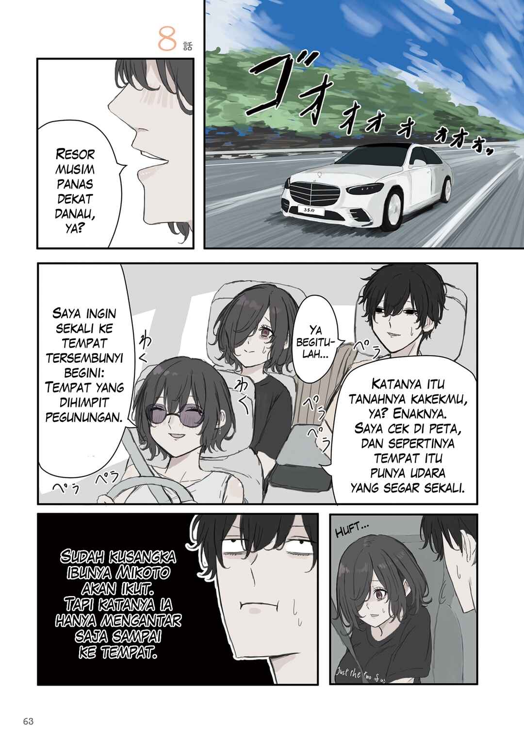 Chapter 38 - Page 1