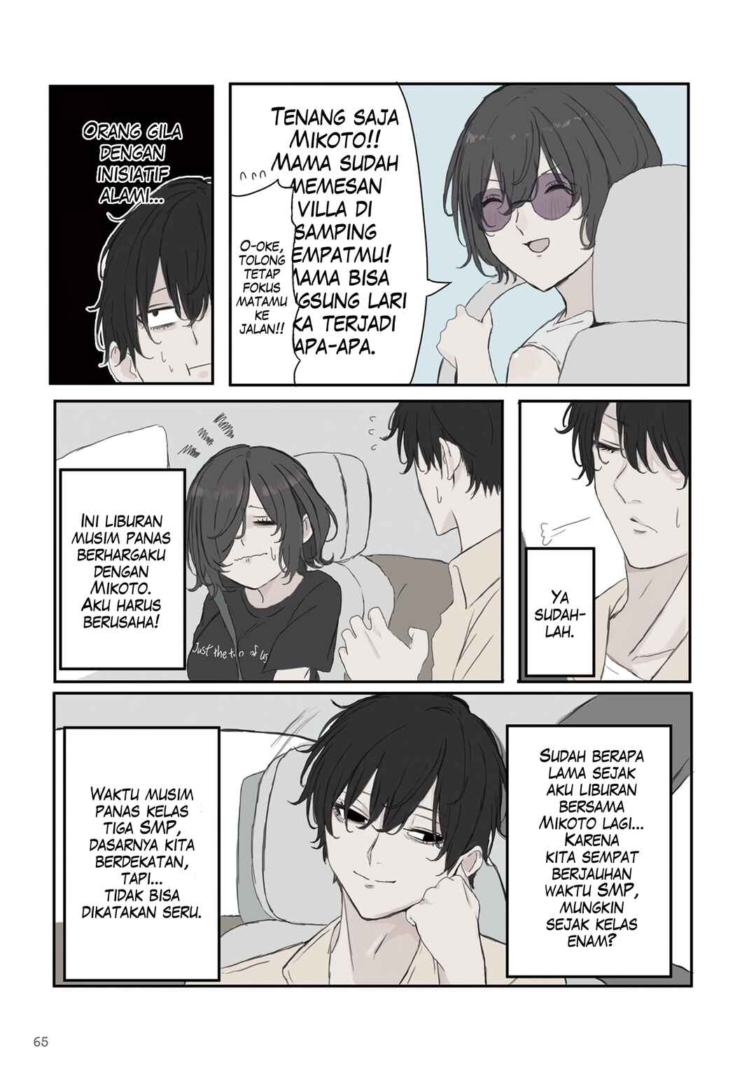 Chapter 38 - Page 3