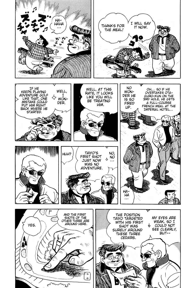 Chapter 23 - Page 12