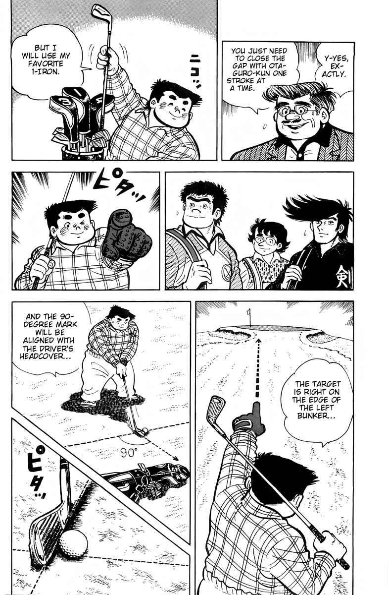 Chapter 23 - Page 15