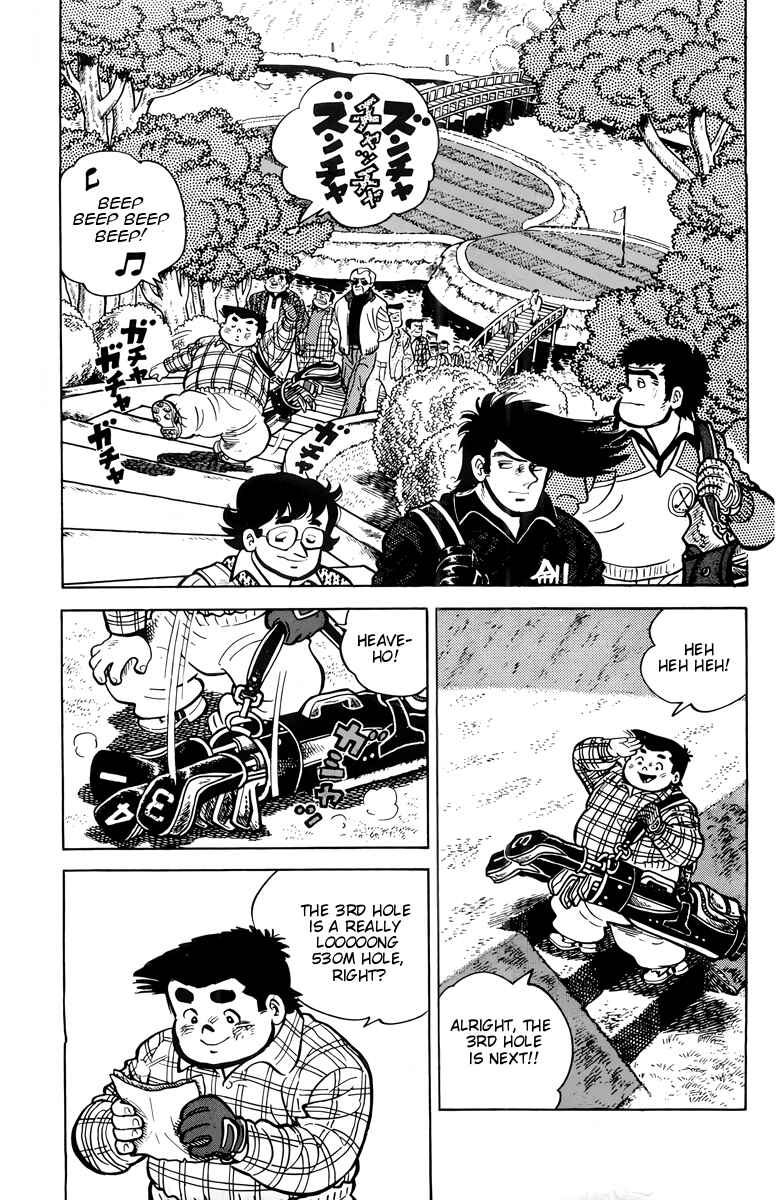 Chapter 23 - Page 2