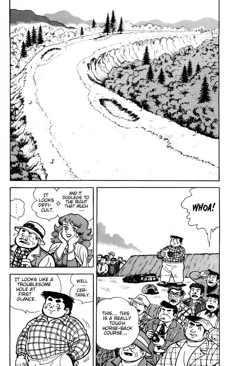 Chapter 23 - Page 3