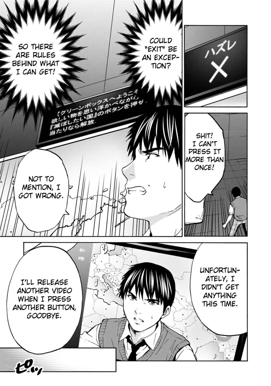 Chapter 3 - Page 9