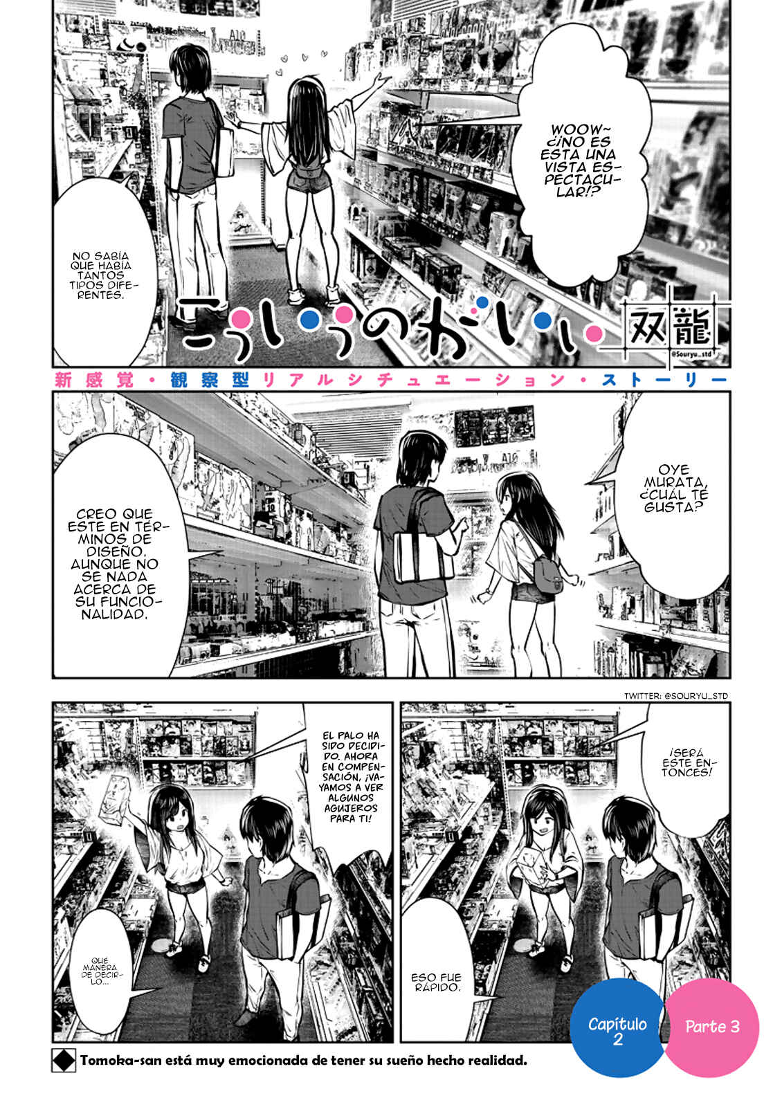 Chapter 2.3 - Page 2