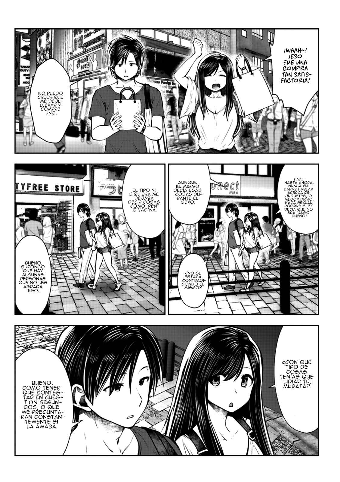 Chapter 2.3 - Page 3