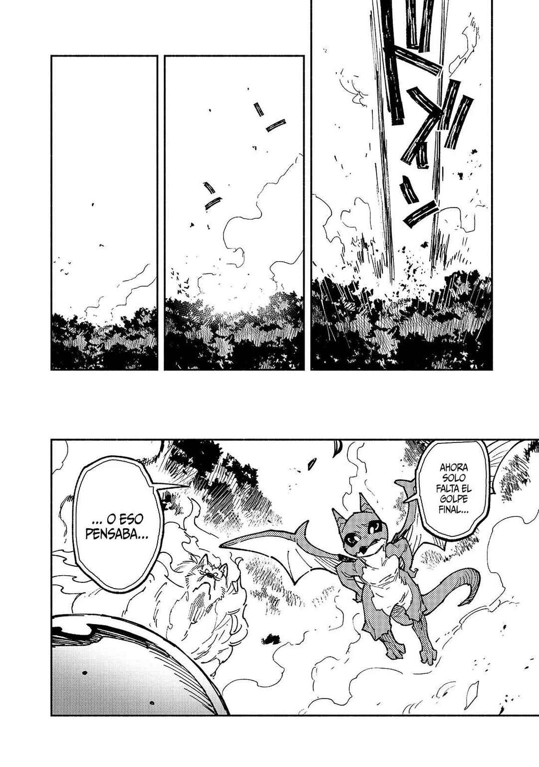 Chapter 60.1 - Page 13