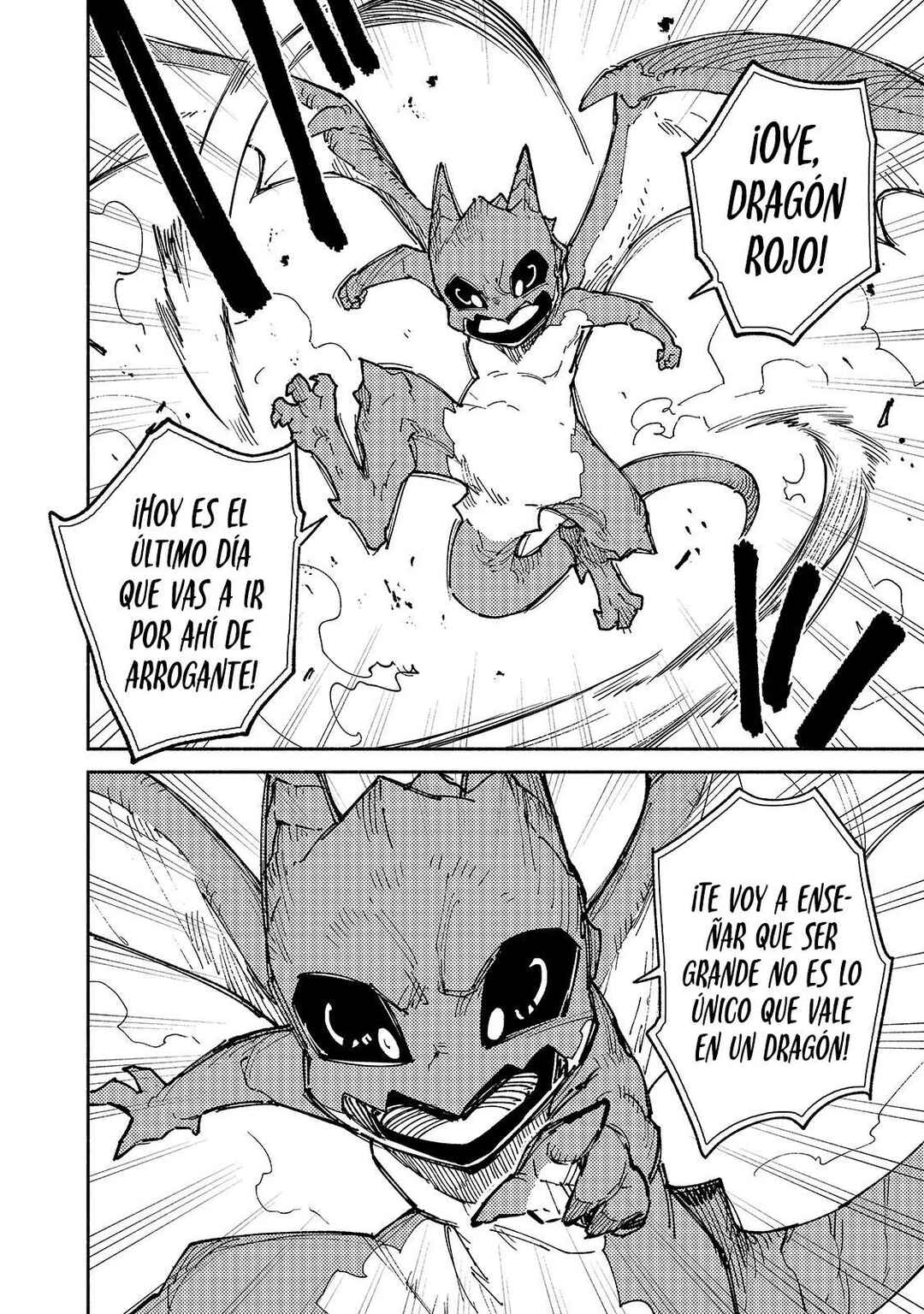 Chapter 60.1 - Page 7