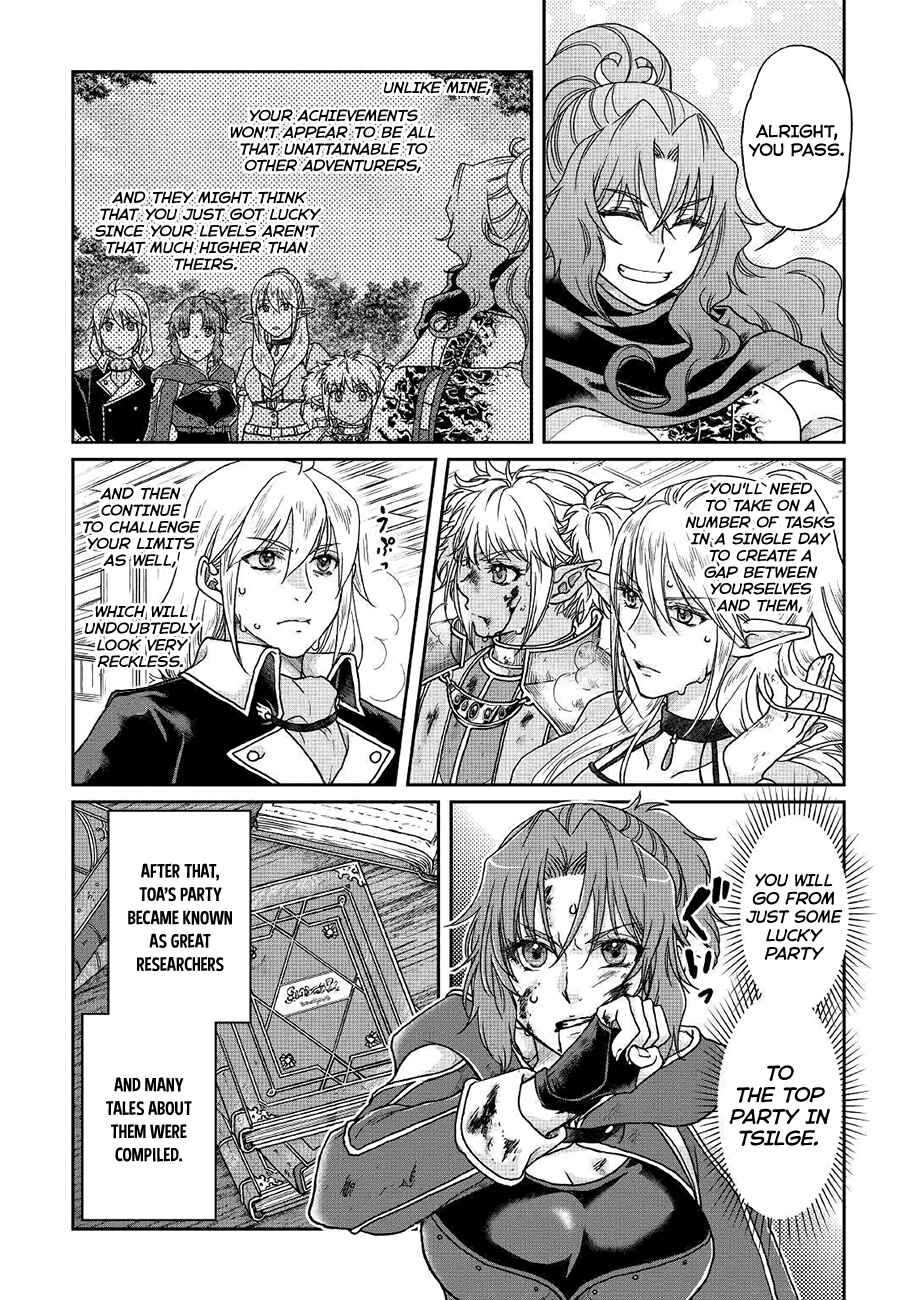 Chapter 35 - Page 13
