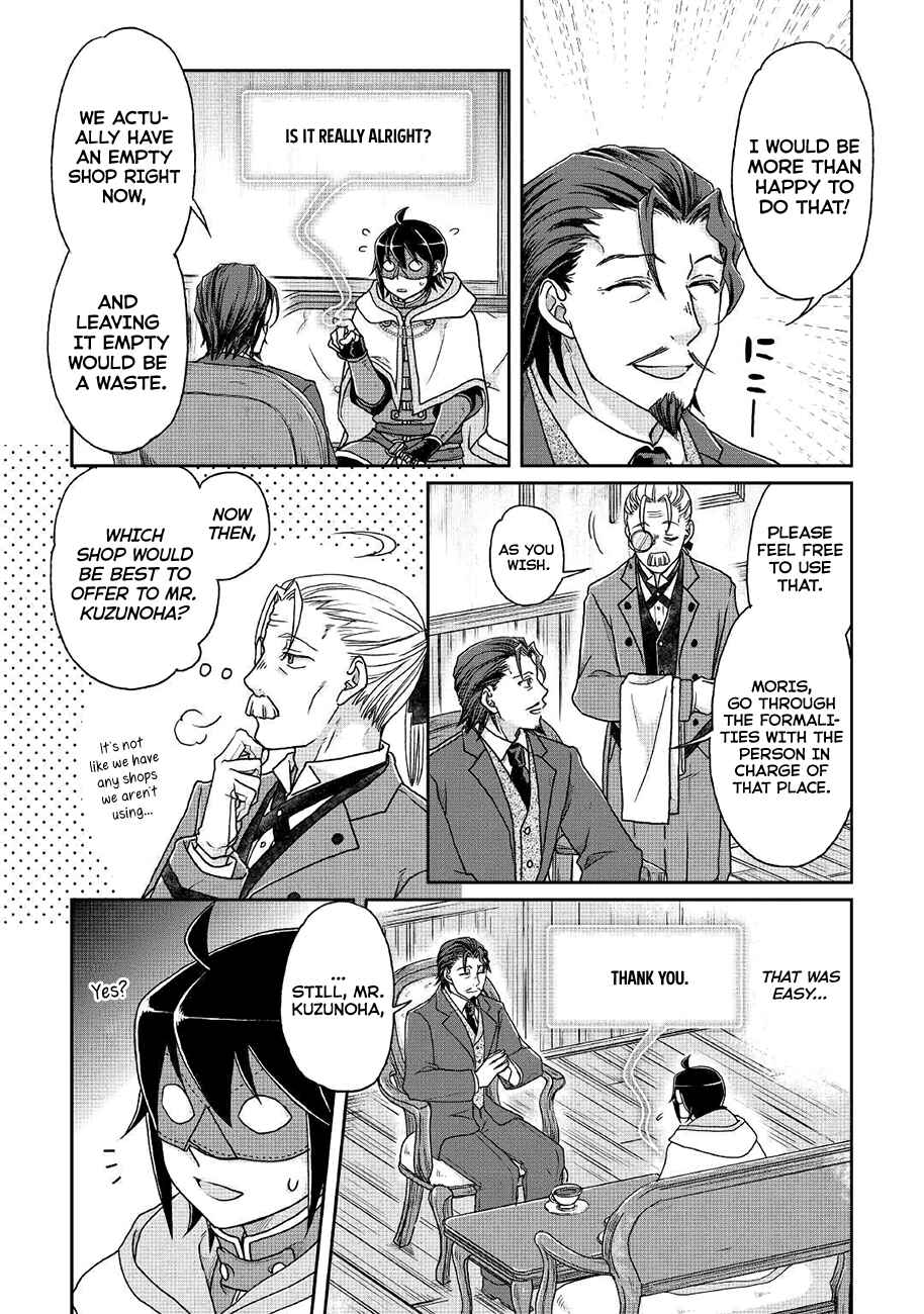 Chapter 35 - Page 18