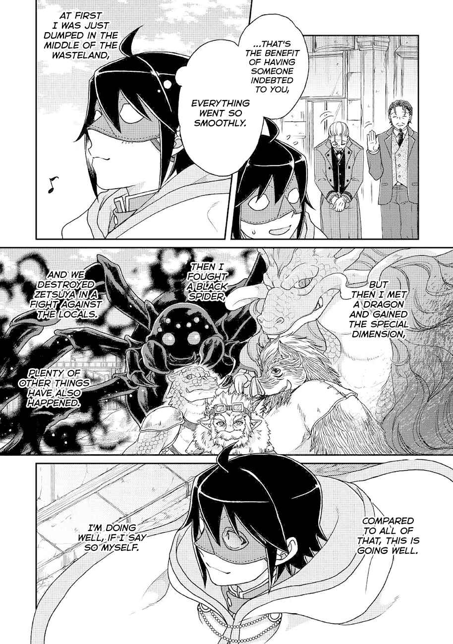 Chapter 35 - Page 21