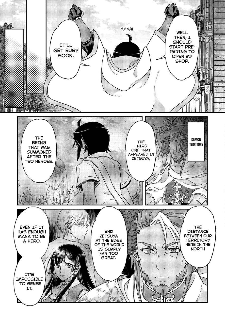 Chapter 35 - Page 22