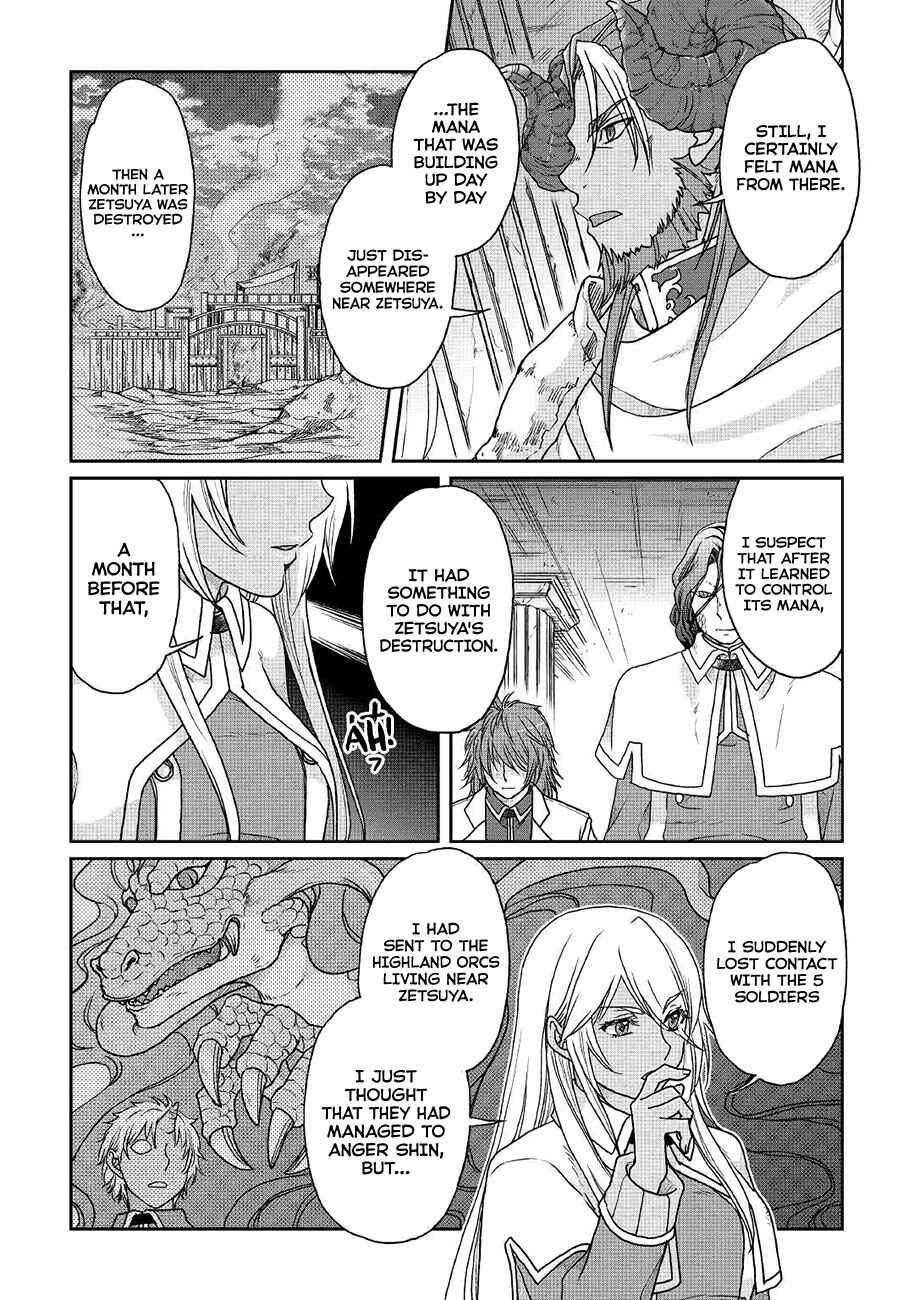 Chapter 35 - Page 23