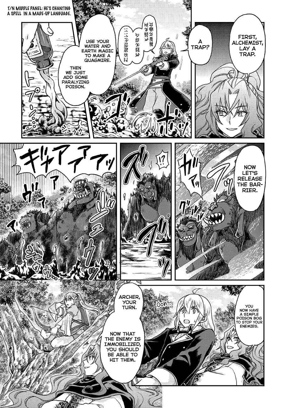Chapter 35 - Page 6