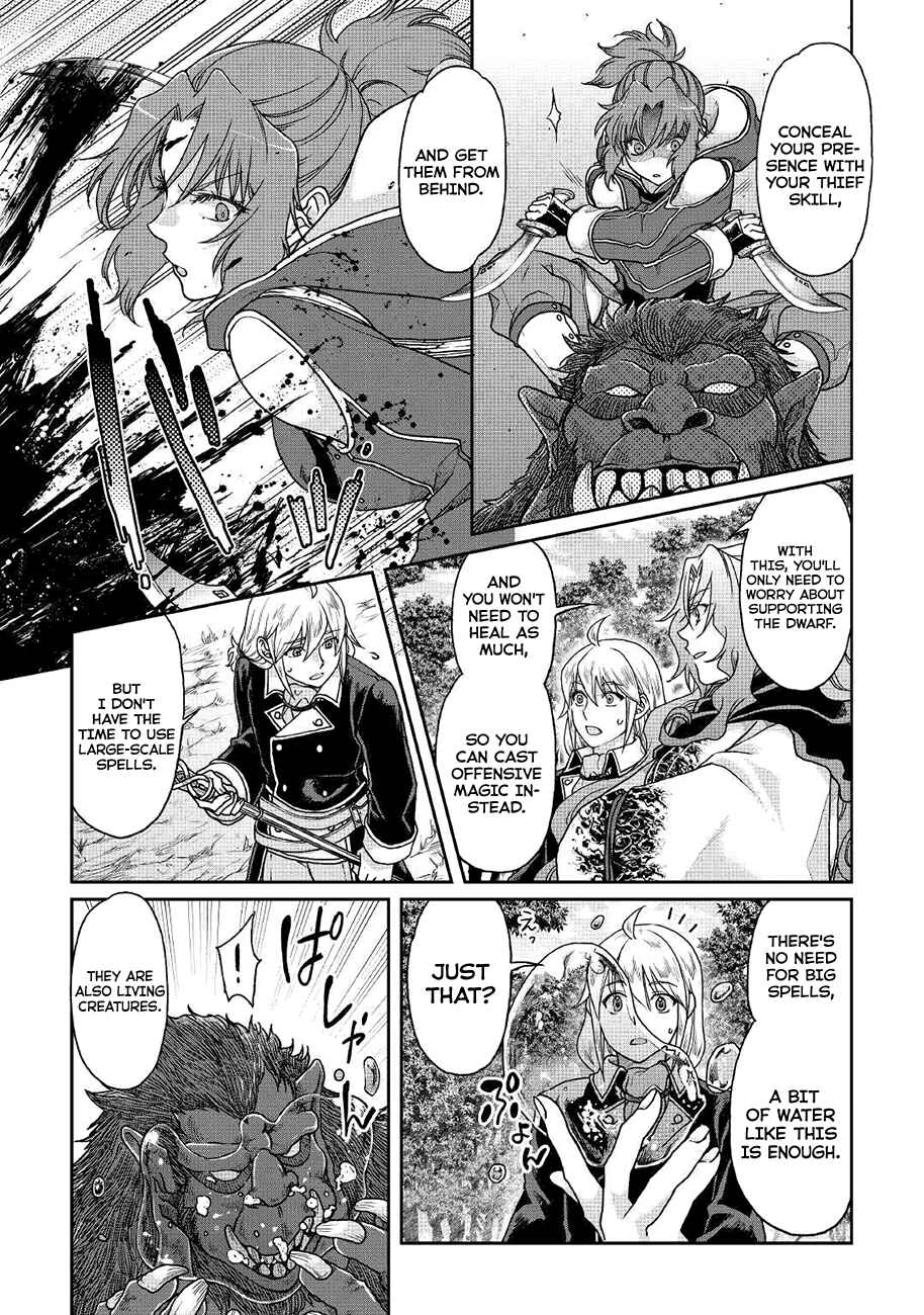 Chapter 35 - Page 8