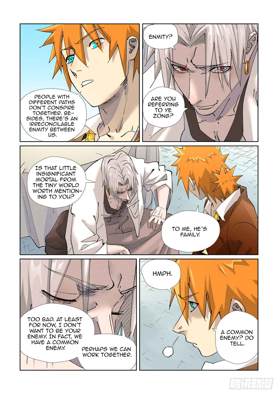 Chapter 447.5 - Page 2