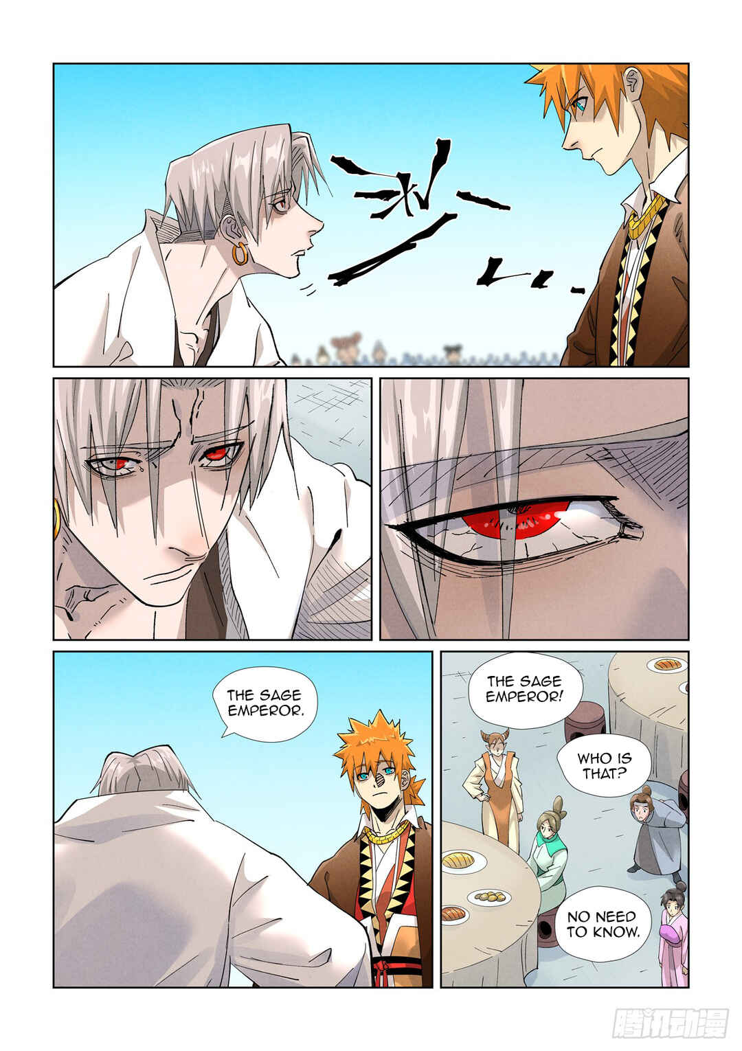 Chapter 447.5 - Page 3