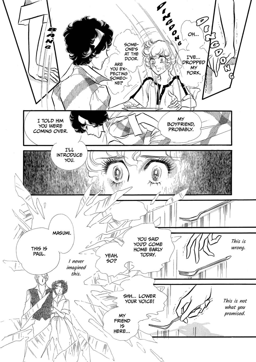 Chapter 60 - Page 16