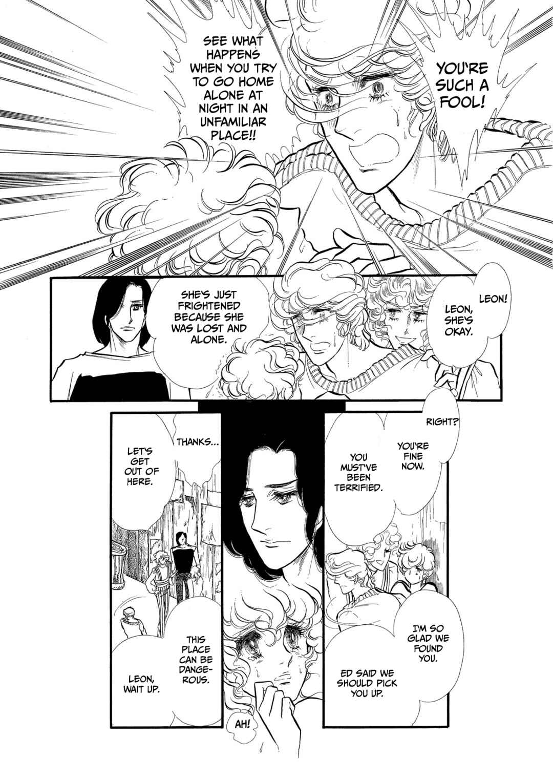 Chapter 60 - Page 27