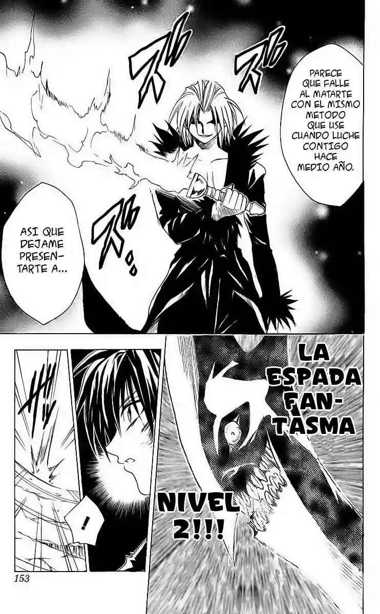 Chapter 175 - Page 7