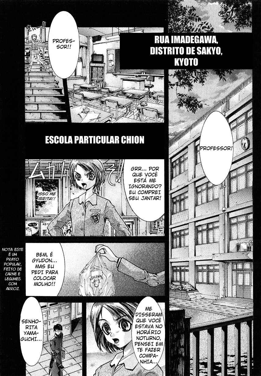 Chapter 24 - Page 3