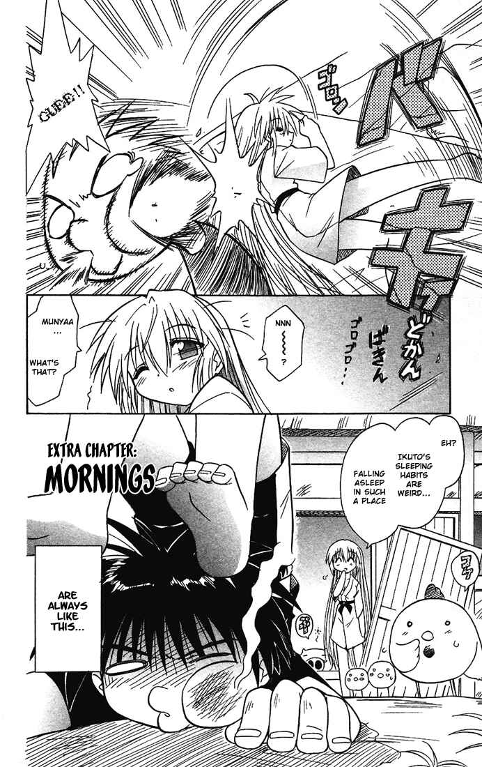 Chapter 14.5 - Page 2