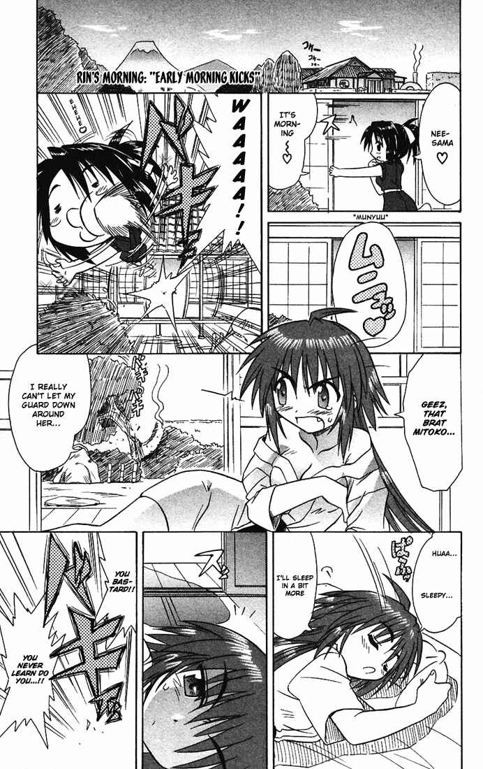 Chapter 14.5 - Page 5