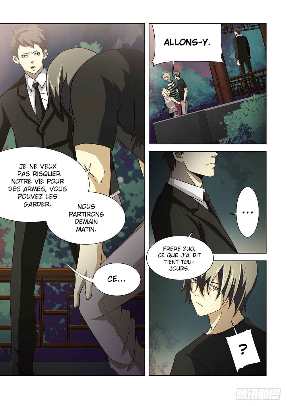 Chapter 77 - Page 12