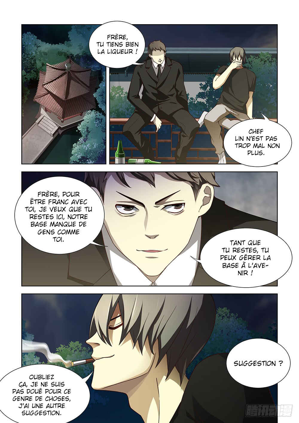 Chapter 77 - Page 4
