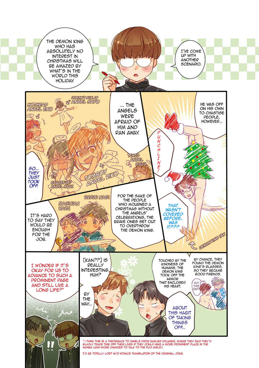 Chapter 1.5 - Page 2