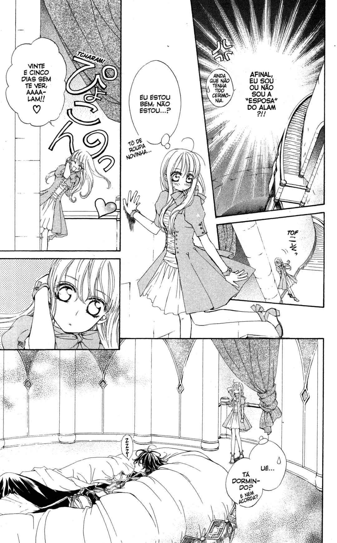 Chapter 22 - Page 4