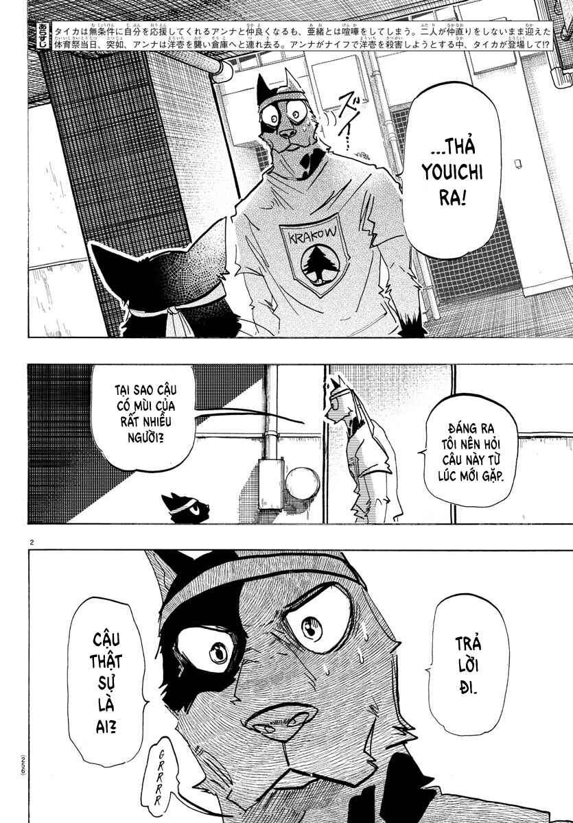 Chapter 14 - Page 2