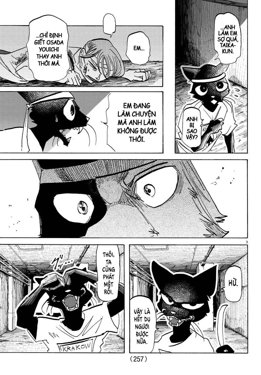 Chapter 14 - Page 3