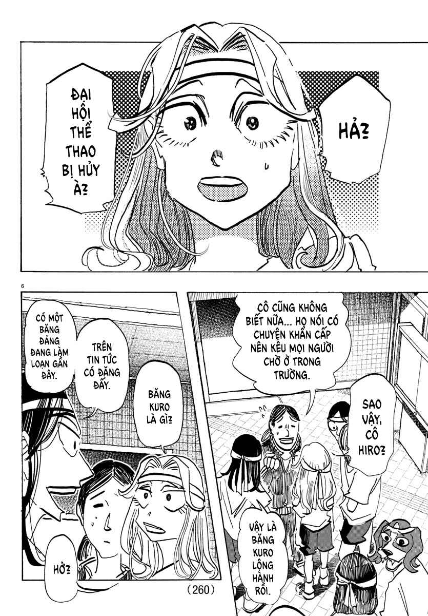 Chapter 14 - Page 6